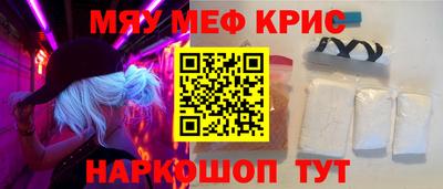 дмт Ярцево