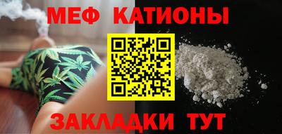 дмт Ярцево