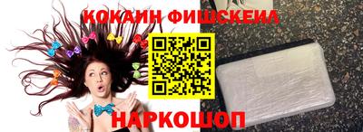 стафф Янаул