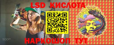 мдма Ярославль