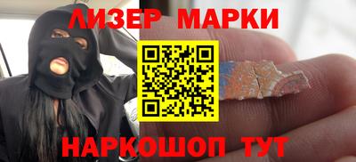мдма Ярославль