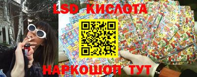 мдма Ярославль