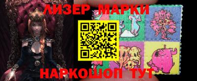 мдма Ярославль