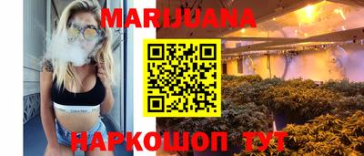 мдма Ярославль