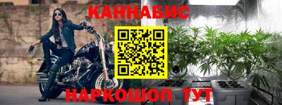 дмт Ярцево
