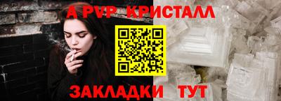 дмт Ярцево