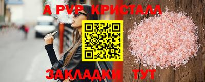 дмт Ярцево