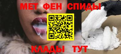 дмт Ярцево