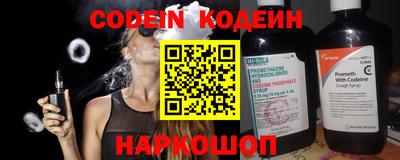 дмт Ярцево