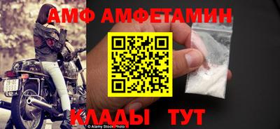 дмт Ярцево