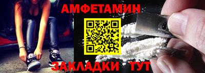 дмт Ярцево
