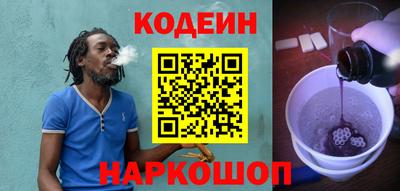 мдма Ярославль