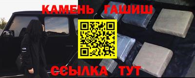мдма Ярославль